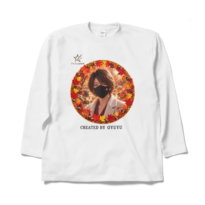 ロングスリーブTシャツ - XL - ホワイト