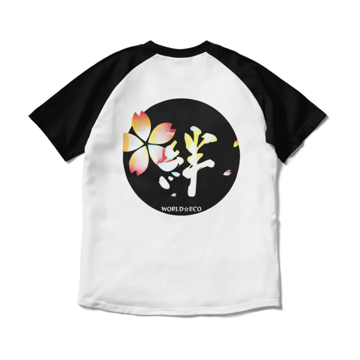 ラグランTシャツ - M - ホワイト×ブラック