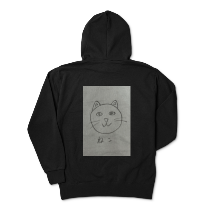 ジップパーカー - XL - ブラック