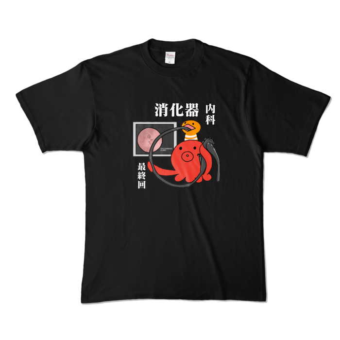 カラーTシャツ - XL - ブラック (濃色)