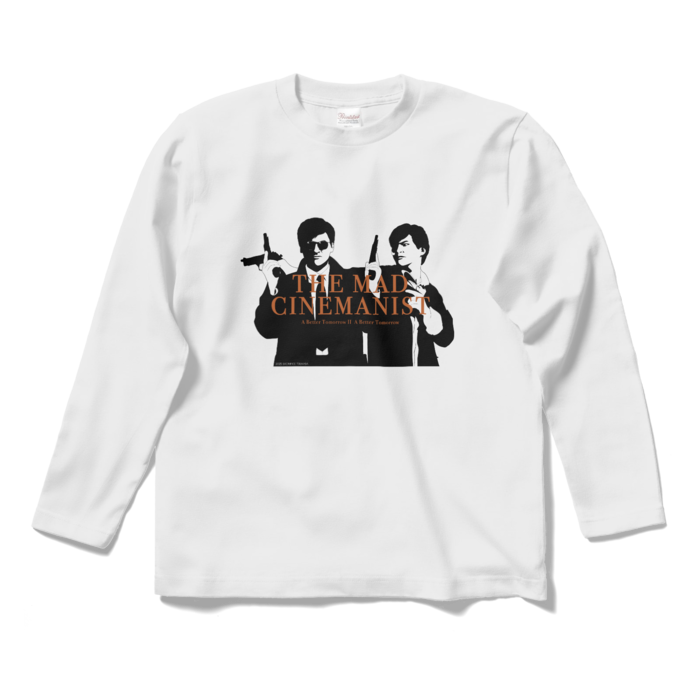 ロングスリーブTシャツ - S - ホワイト