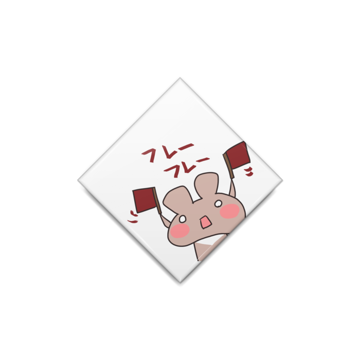 缶バッジ - ひし形40mm