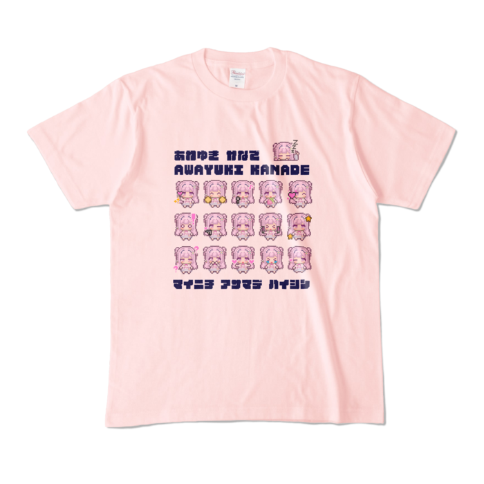 カラーTシャツ - M - ライトピンク （淡色）
