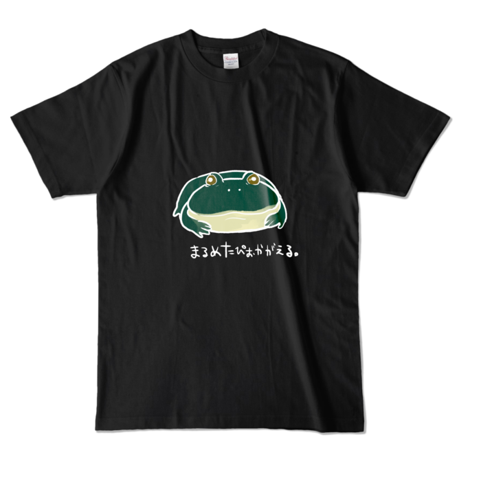 カラーTシャツ - L - ブラック (濃色)