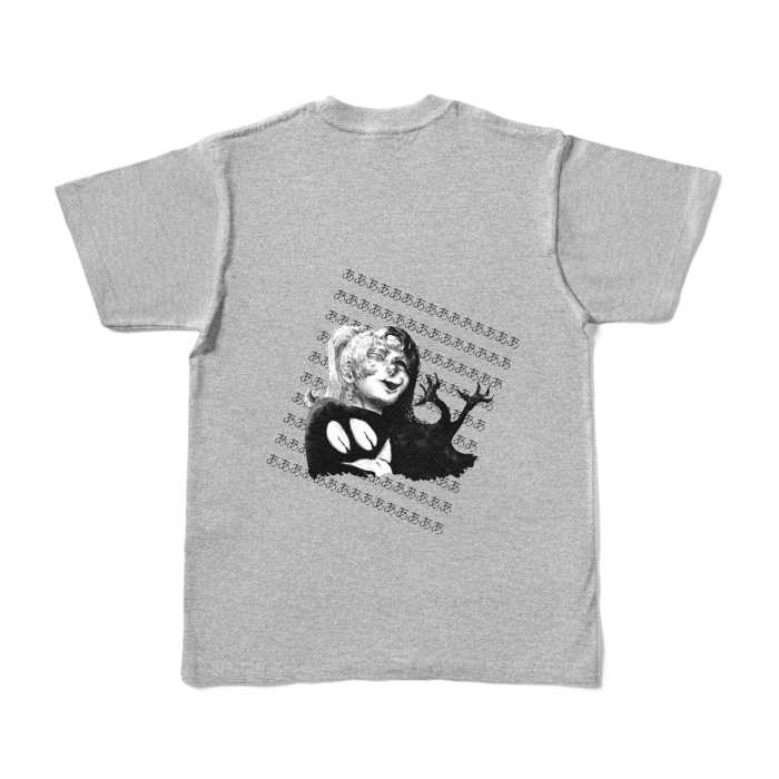 カラーTシャツ - S - 杢グレー （濃色）