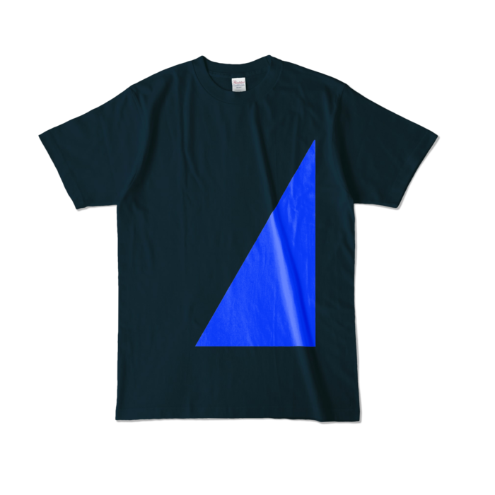 カラーTシャツ - L - ネイビー (濃色)