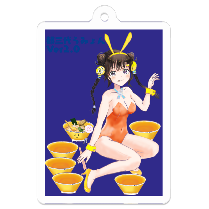 アクリルキーホルダー - 50 x 50 (mm)