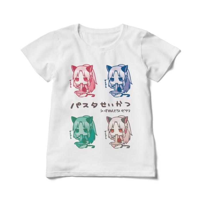 レディースTシャツ - L - 白