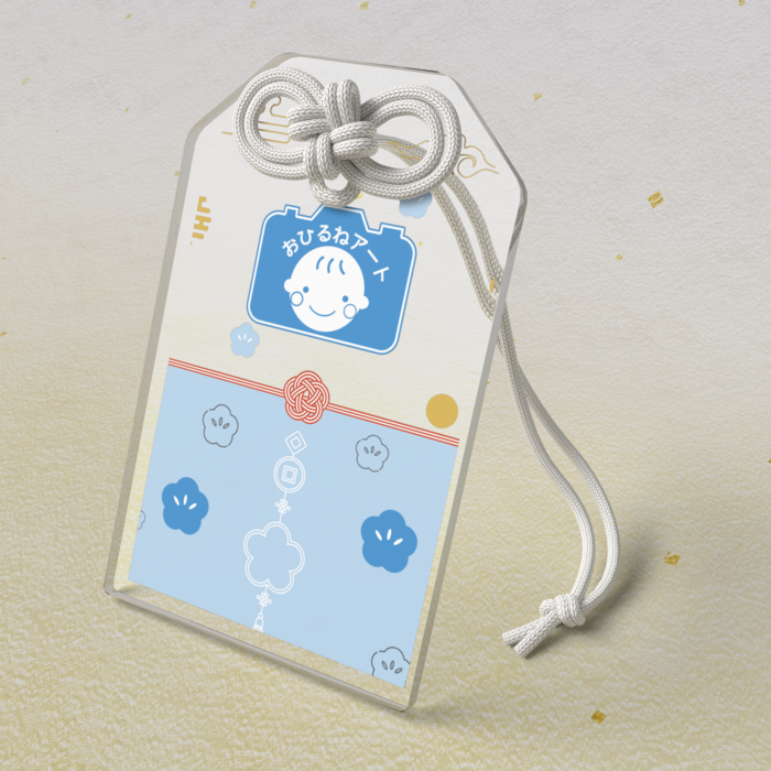 アクリルお守り - 50 × 80mm