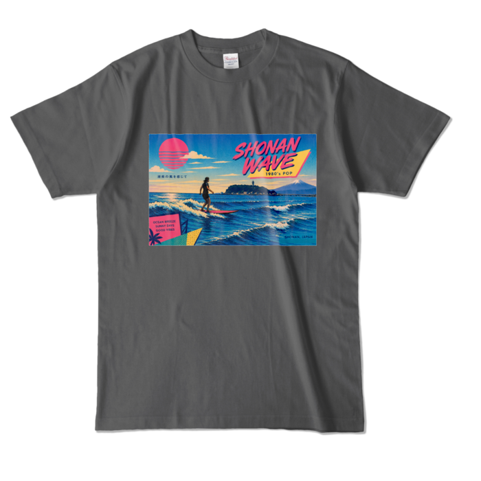 カラーTシャツ - L - チャコール (濃色)
