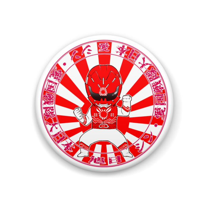 缶バッジ - 44mm