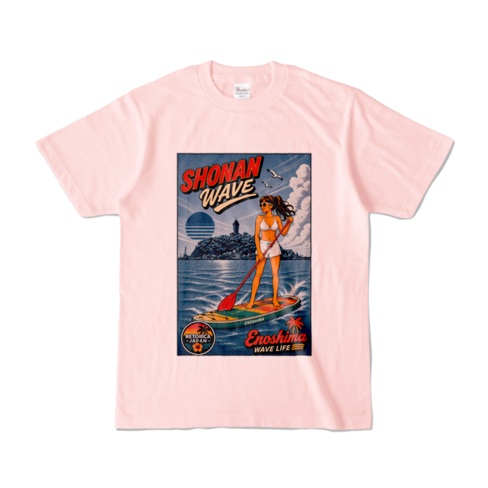 カラーTシャツ - S - ライトピンク (淡色)