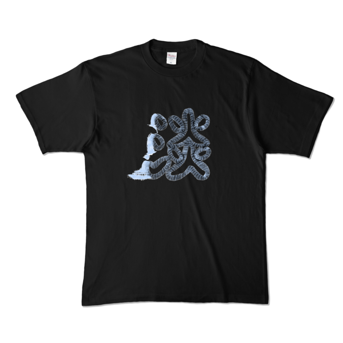 カラーTシャツ - XL - ブラック (濃色)