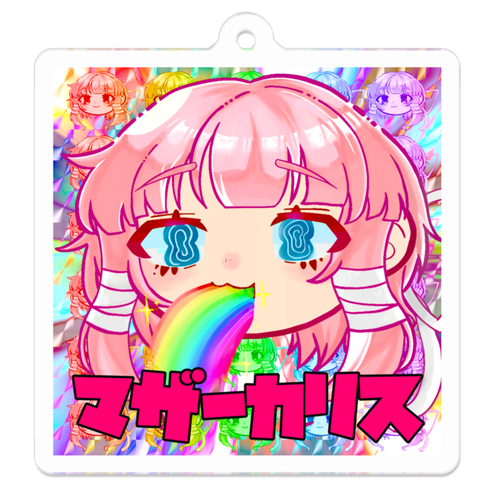 アクリルキーホルダー - 50 x 50 (mm)