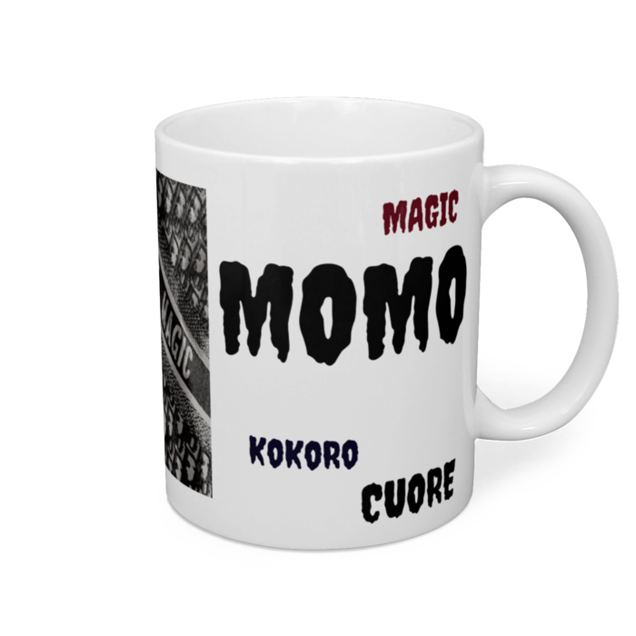 マグカップ - 直径 8 cm / 高さ 9.5 cm