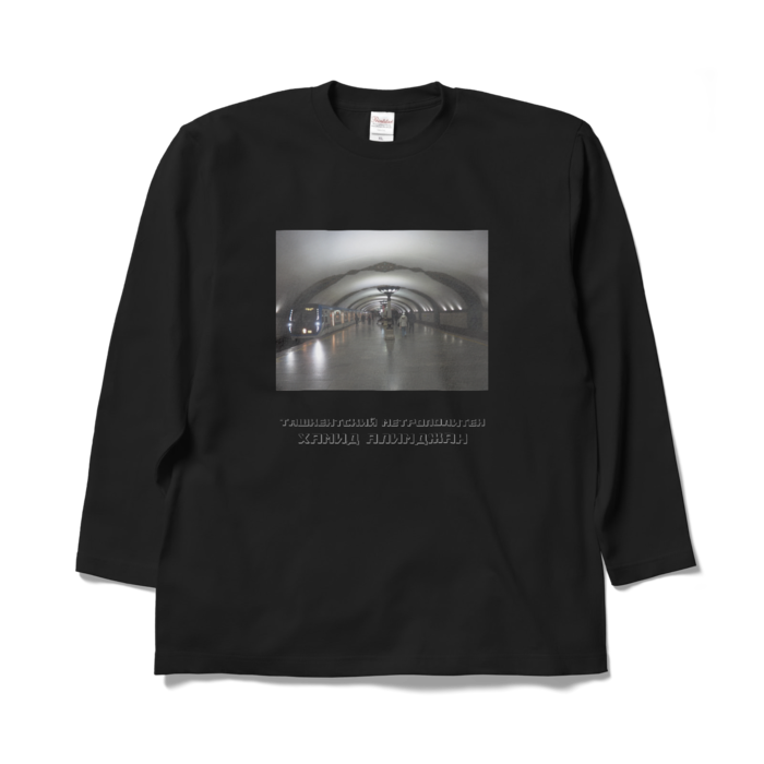 ロングスリーブTシャツ - XL - ブラック