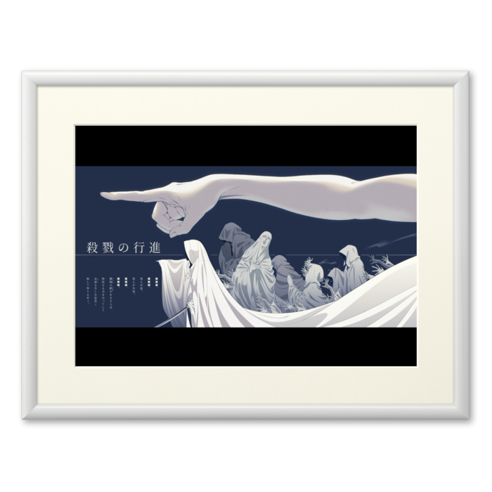 複製画(プリモアート) - A2