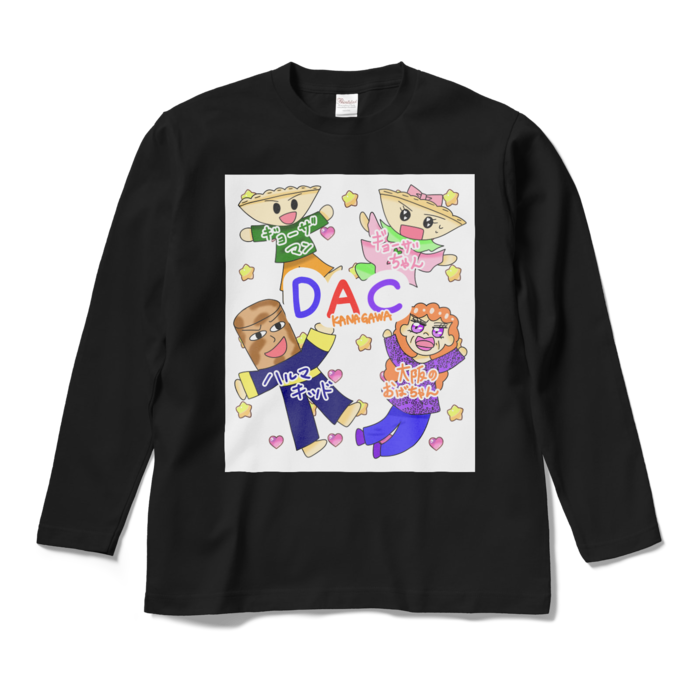 ロングスリーブTシャツ - M - ブラック