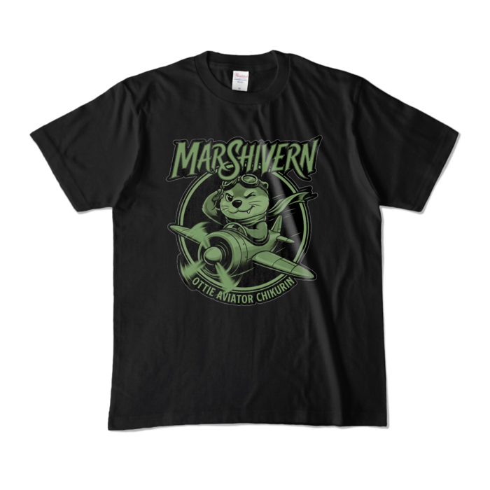 カラーTシャツ - M - ブラック （濃色）