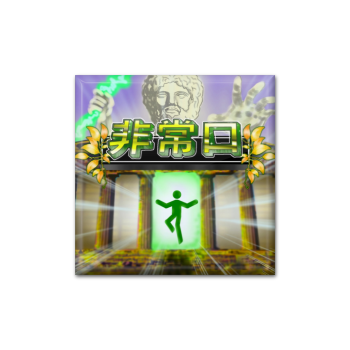 缶バッジ - 四角形40mm