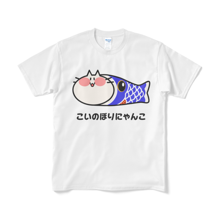 Tシャツ（短納期） - M - ホワイト