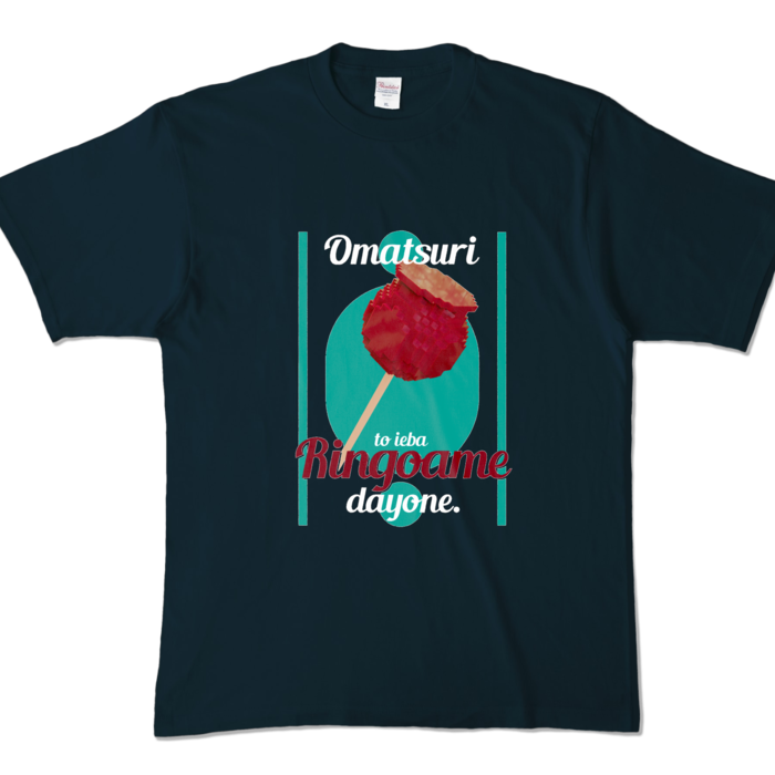 カラーTシャツ - XL - ネイビー (濃色)