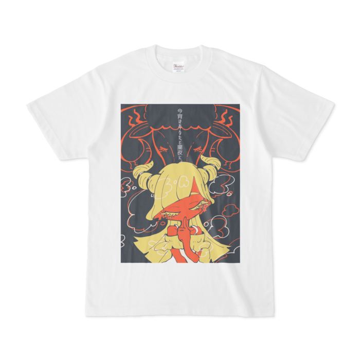 Tシャツ - S - 白