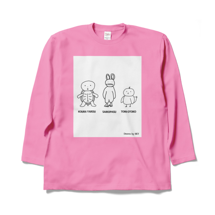 ロングスリーブTシャツ - XL - ピンク