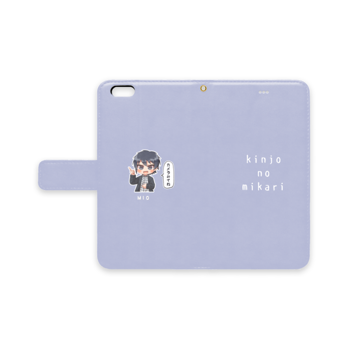 水川海緒iPhoneカバー（手帳型） - iPhone 6 Plus / 6s Plus - ストラップ穴 あり