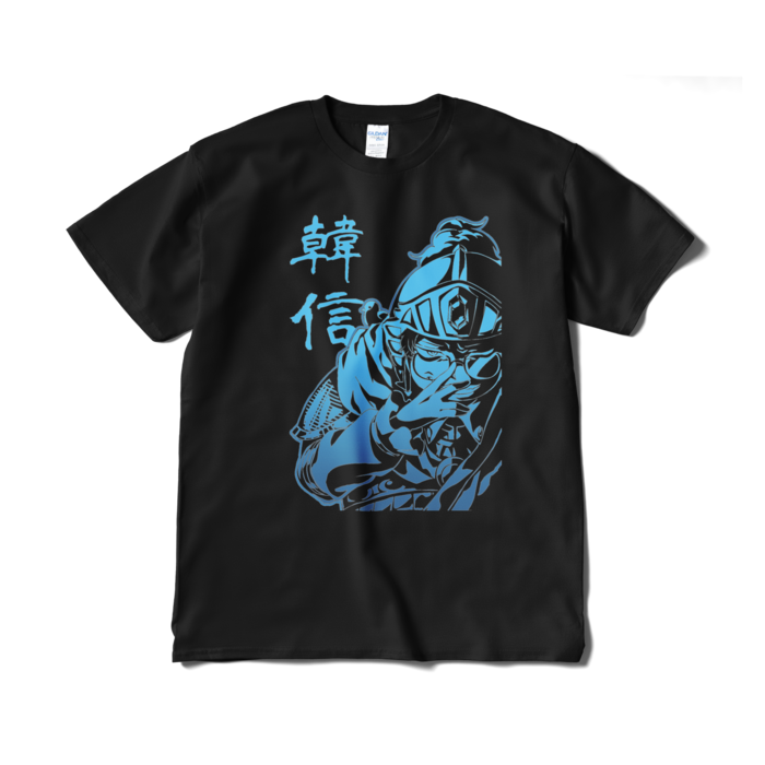 Tシャツ（短納期） - XL - ブラック