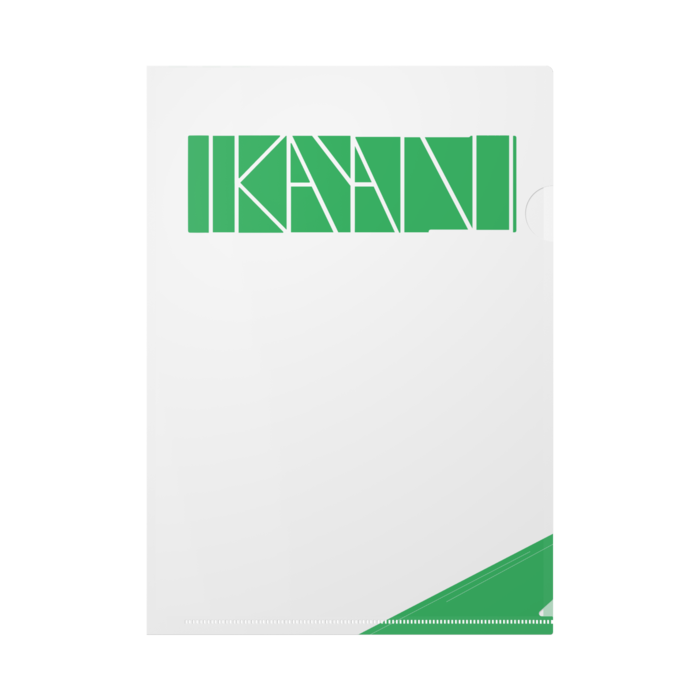 クリアファイル - A4