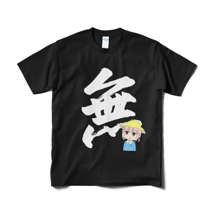 Tシャツ（短納期） - M - ブラック