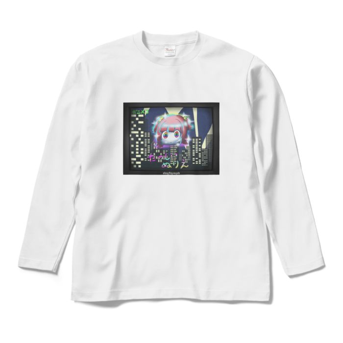 ロングスリーブTシャツ - M - ホワイト