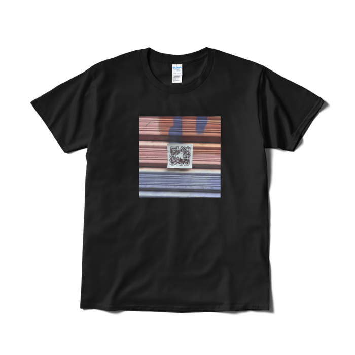 Tシャツ（短納期） - L - ブラック