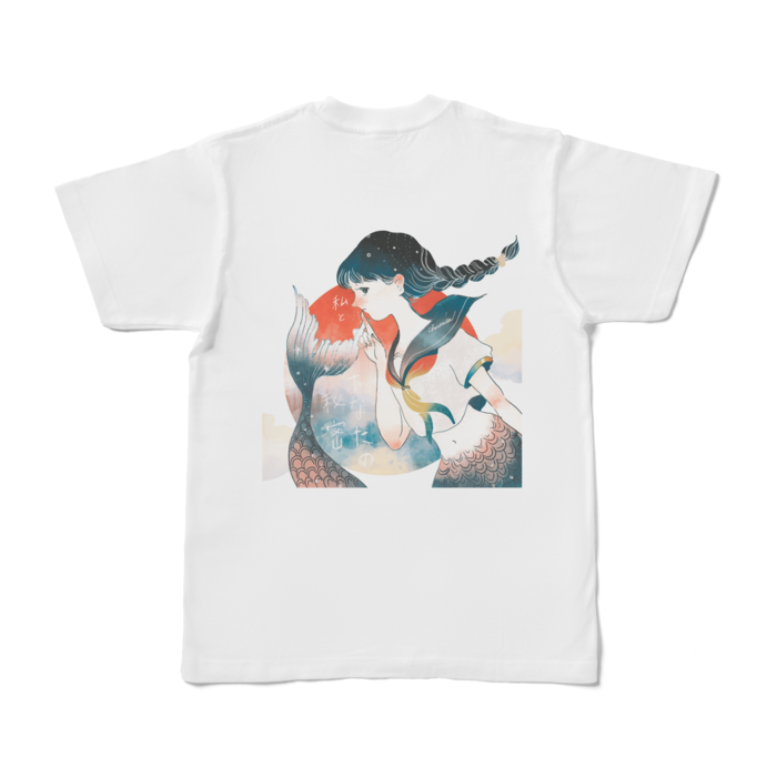 Tシャツ - S - 白