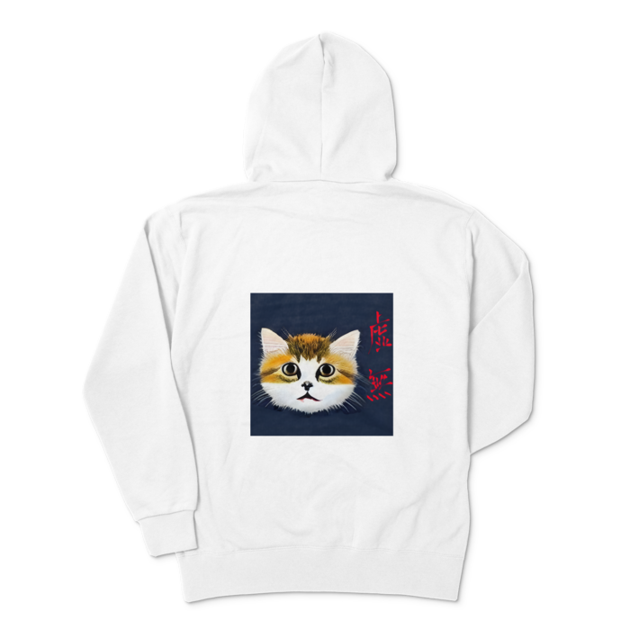 ジップパーカー - XL - ホワイト