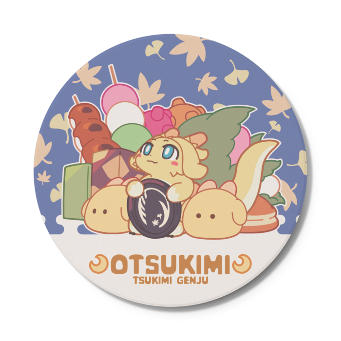 ③ OTSUKIMI(オツキミ)