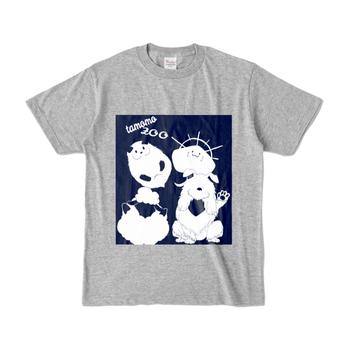 カラーTシャツ - S - 杢グレー (濃色)