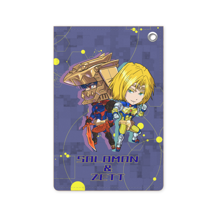 パスケース - 70 x 105 (mm)