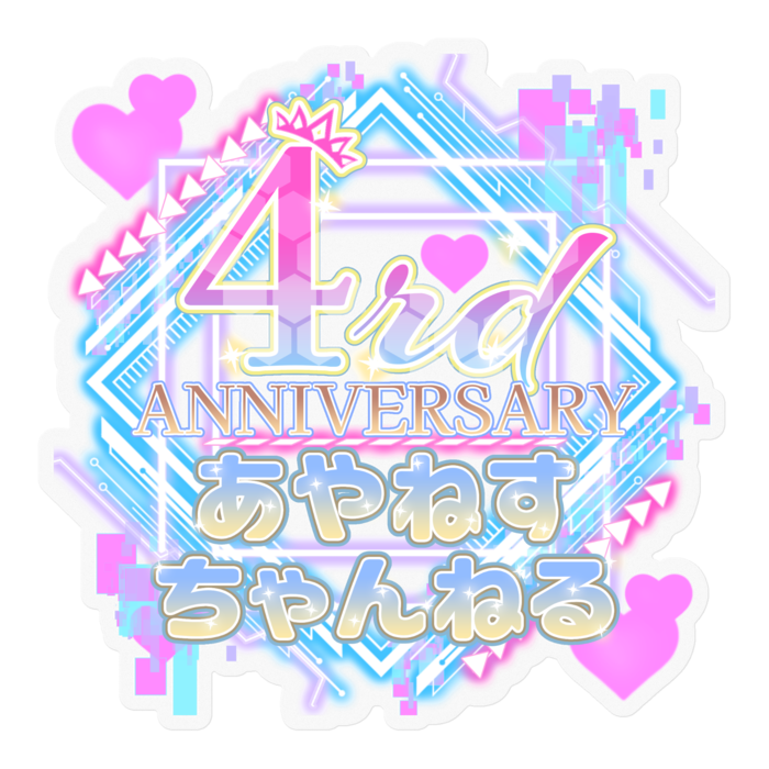 ステッカー - 100 x 100 (mm)