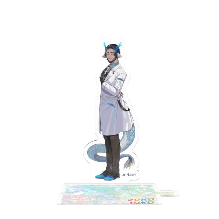 青さん