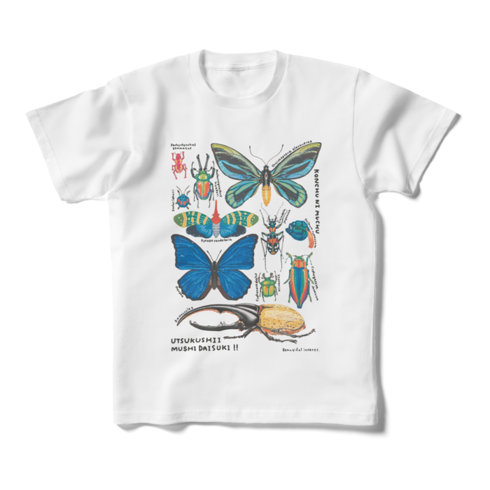 キッズTシャツ - 160cm (XS) - 正面