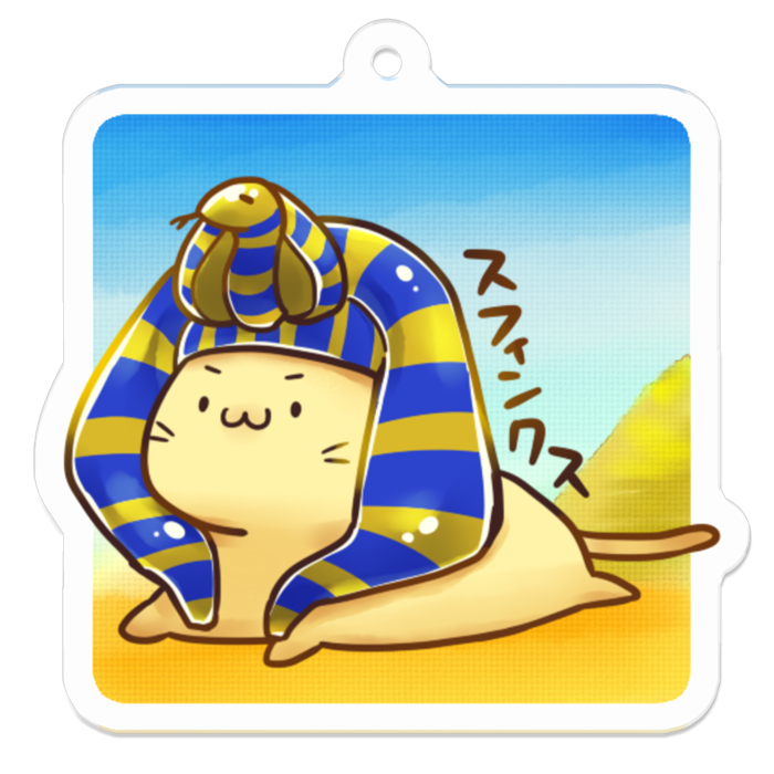 アクリルキーホルダー - 50 x 50 (mm)