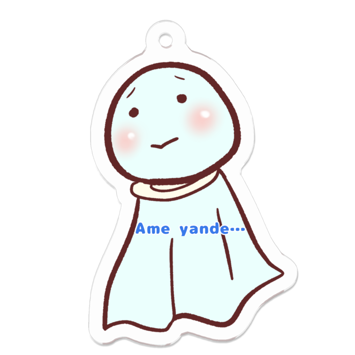 てるてる坊主アクキー 泥子工房 Booth