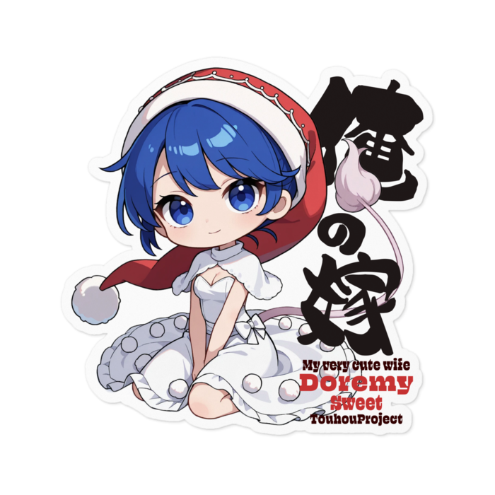 ステッカー - 100 x 100 (mm)