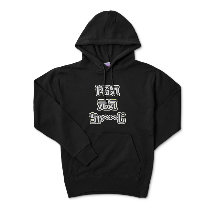 パーカー - S - ブラック