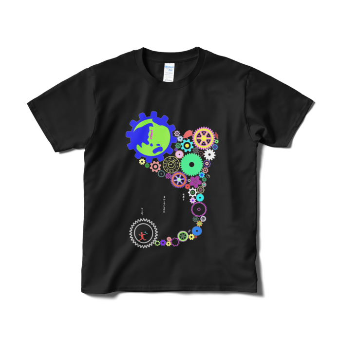 Tシャツ(短納期) - S - ブラック
