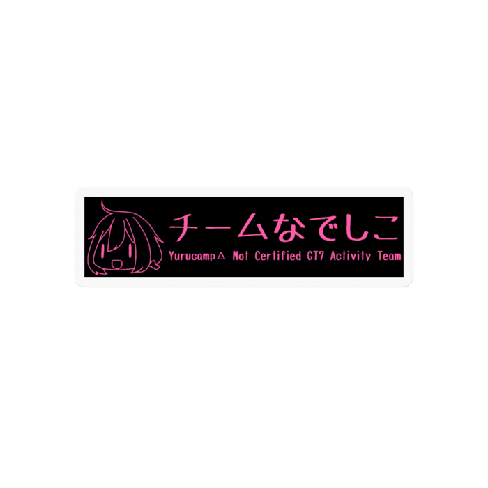 75mmサイズ