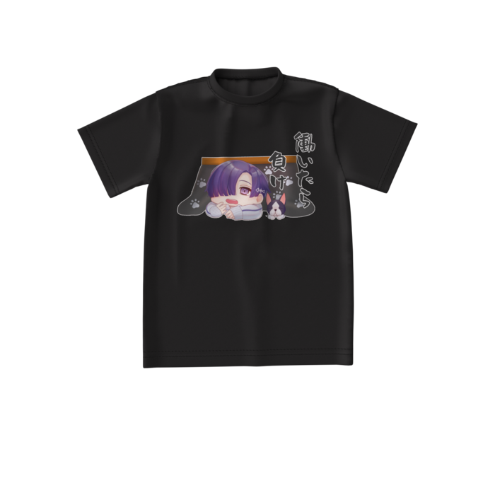 ビッグシルエットTシャツ - S - 正面