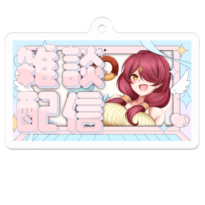 アクリルキーホルダー - 50 x 50 (mm)